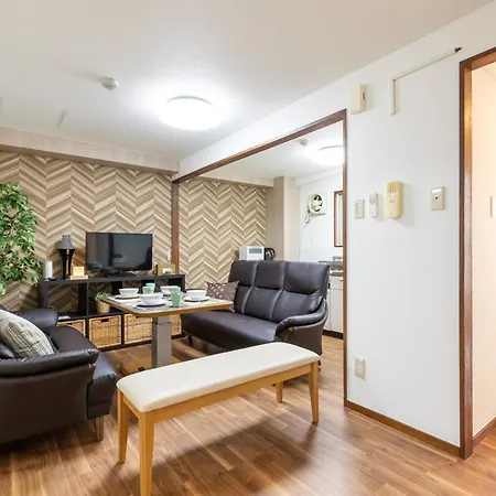 Teioh Nishi Shinsaibashi Apartment Osaka Exterior photo