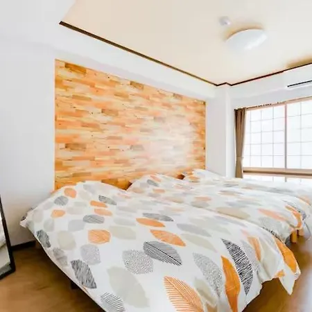 Teioh Nishi Shinsaibashi Apartment Osaka Room photo