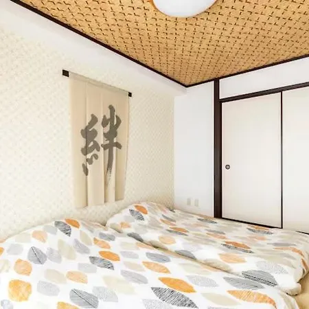 Teioh Nishi Shinsaibashi Apartment Osaka Exterior photo