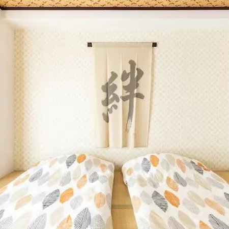 Teioh Nishi Shinsaibashi Apartment Osaka Exterior photo