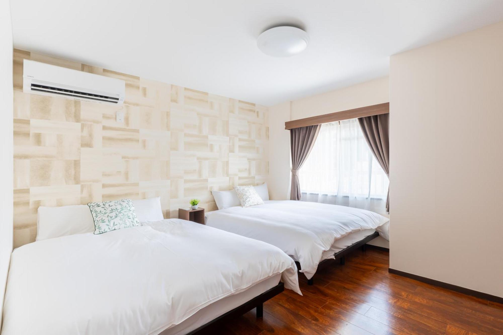 Appartement Teioh Nishi Shinsaibashi Ōsaka