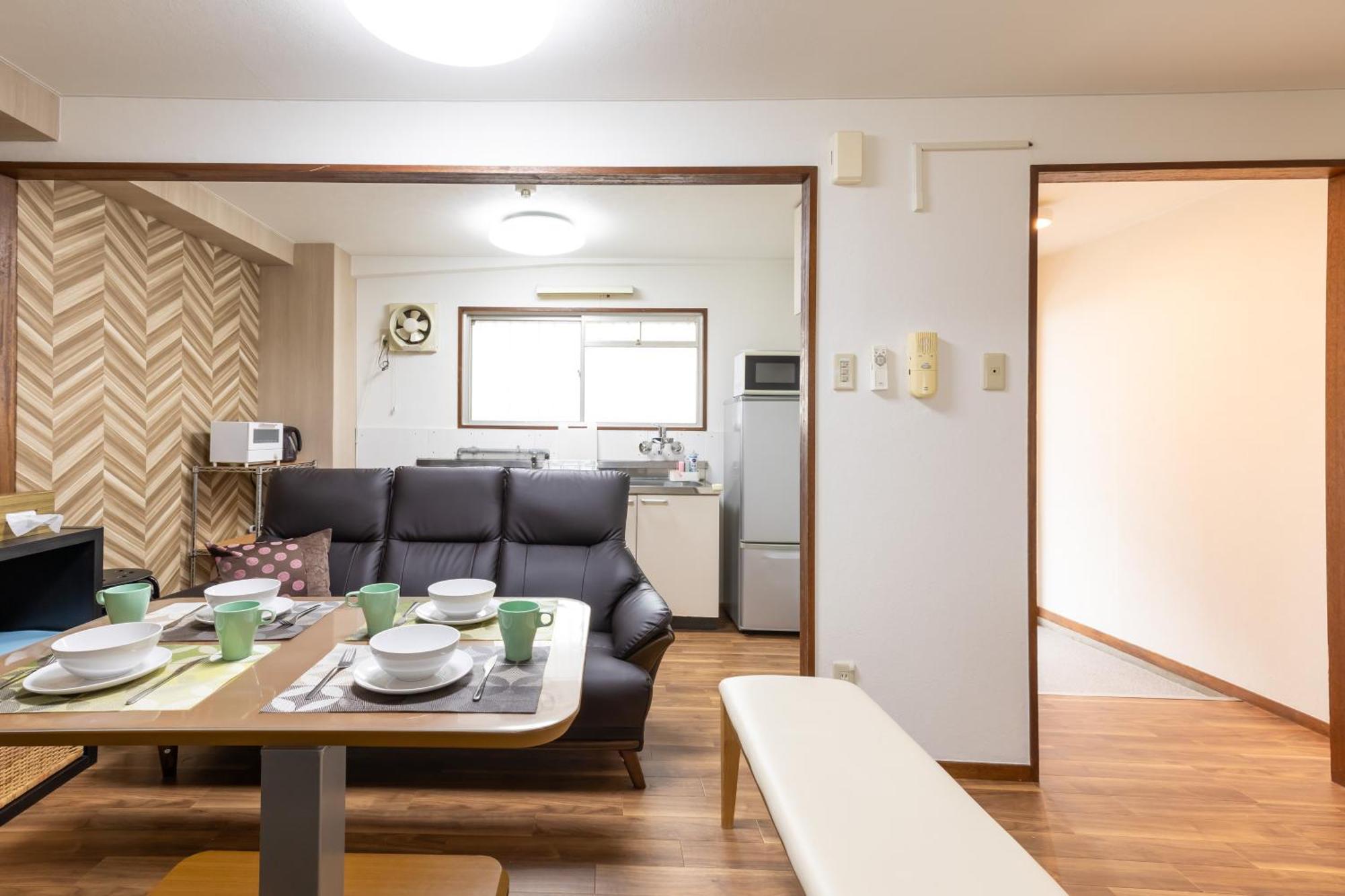 Appartement Teioh Nishi Shinsaibashi *