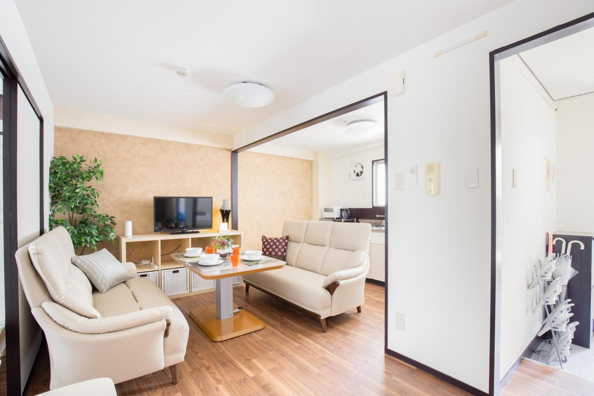 Appartement Teioh Nishi Shinsaibashi Ōsaka