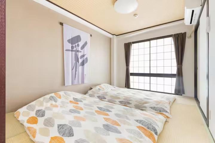 Appartement Teioh Nishi Shinsaibashi *