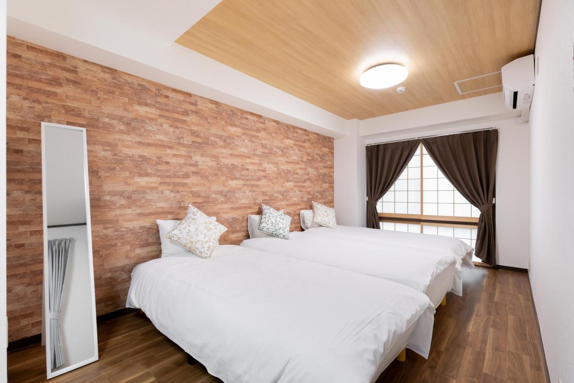 Teioh Nishi Shinsaibashi Appartement *