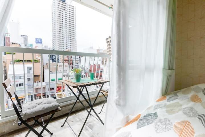 Teioh Nishi Shinsaibashi Appartement Ōsaka