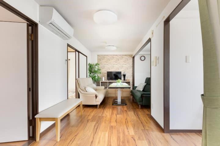 Appartement Teioh Nishi Shinsaibashi *