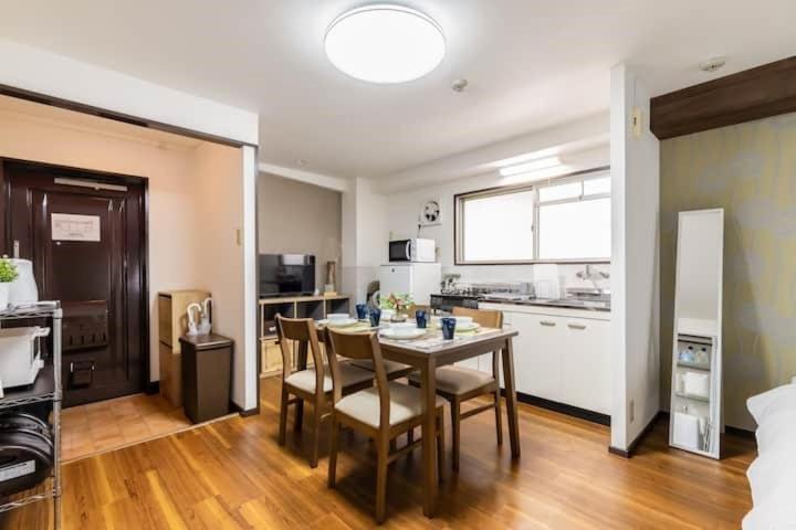 Appartement Teioh Nishi Shinsaibashi *
