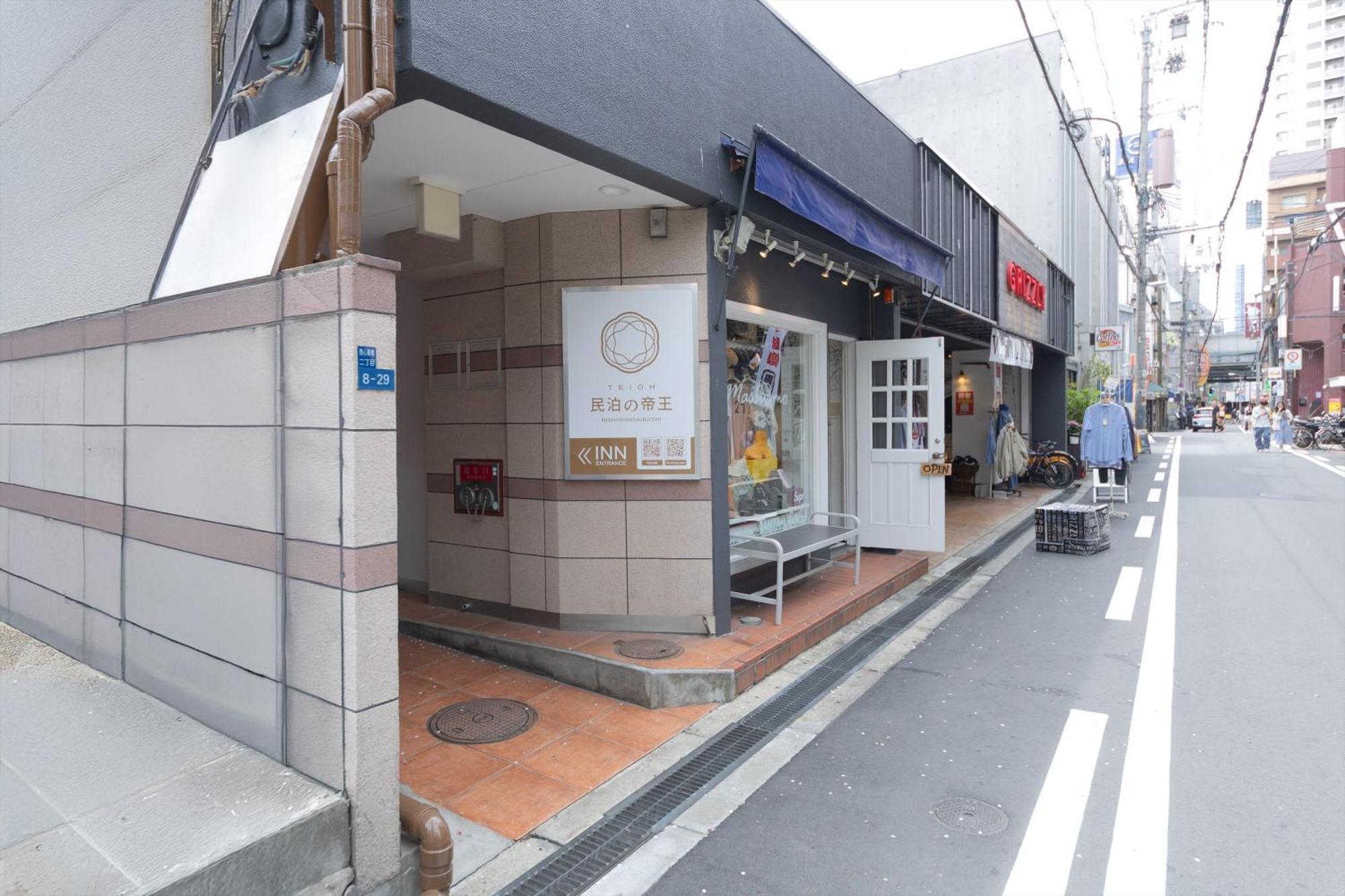 Appartement Teioh Nishi Shinsaibashi