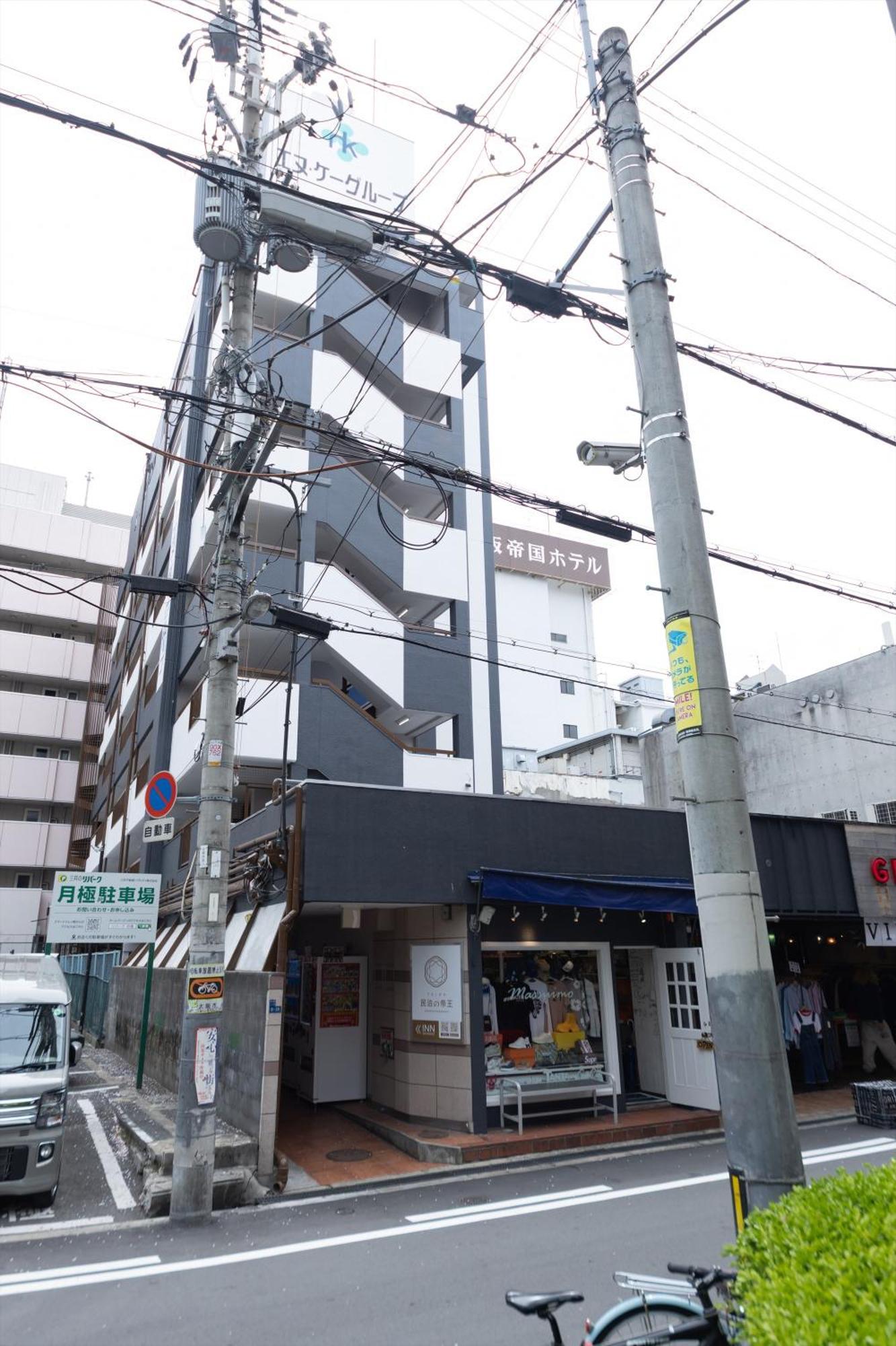 Appartement Teioh Nishi Shinsaibashi *