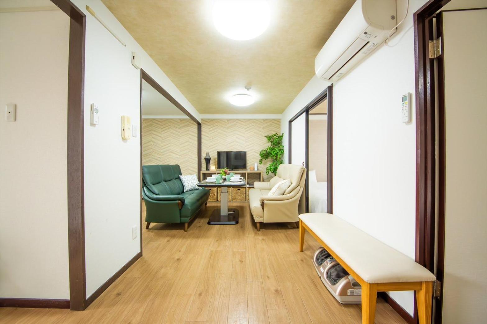 Appartement Teioh Nishi Shinsaibashi Ōsaka